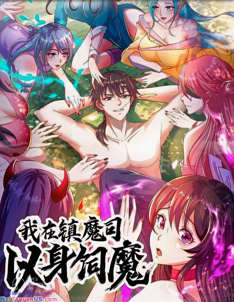 Ta Nuôi Quỷ Ở Trấn Ma Ty Chapter 43 - Trang 0