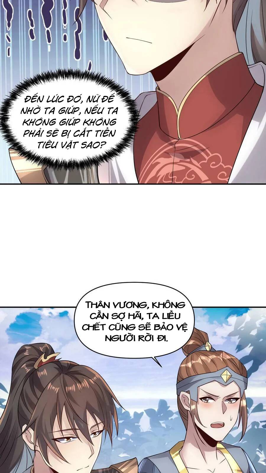 Mở Đầu Nữ Đế Làm Chính Cung Chapter 22 - Trang 7