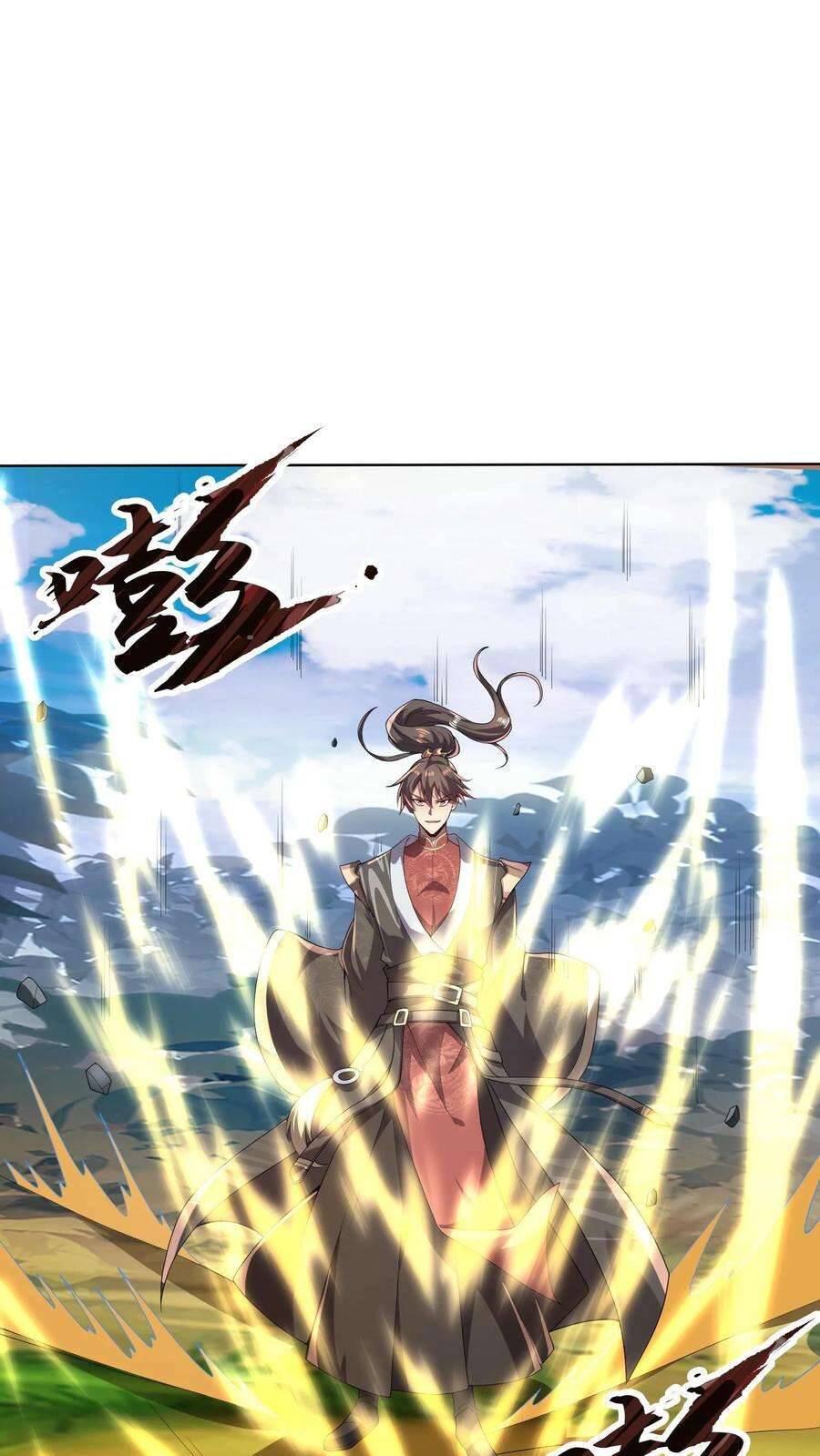 Mở Đầu Nữ Đế Làm Chính Cung Chapter 24 - Trang 1