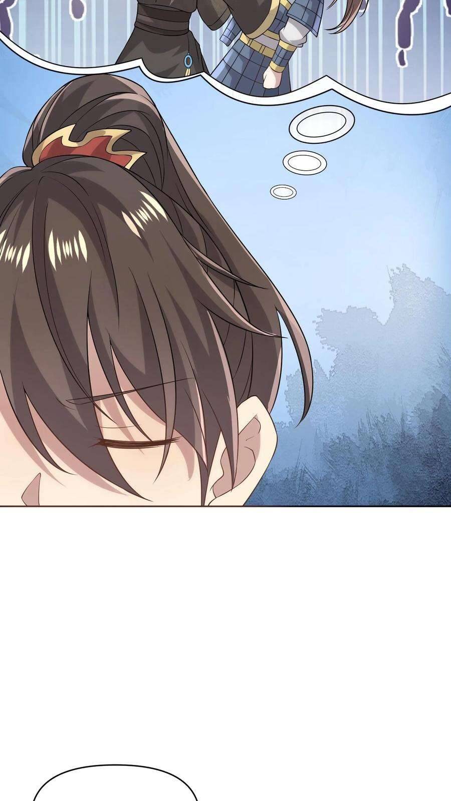 Mở Đầu Nữ Đế Làm Chính Cung Chapter 23 - Trang 17