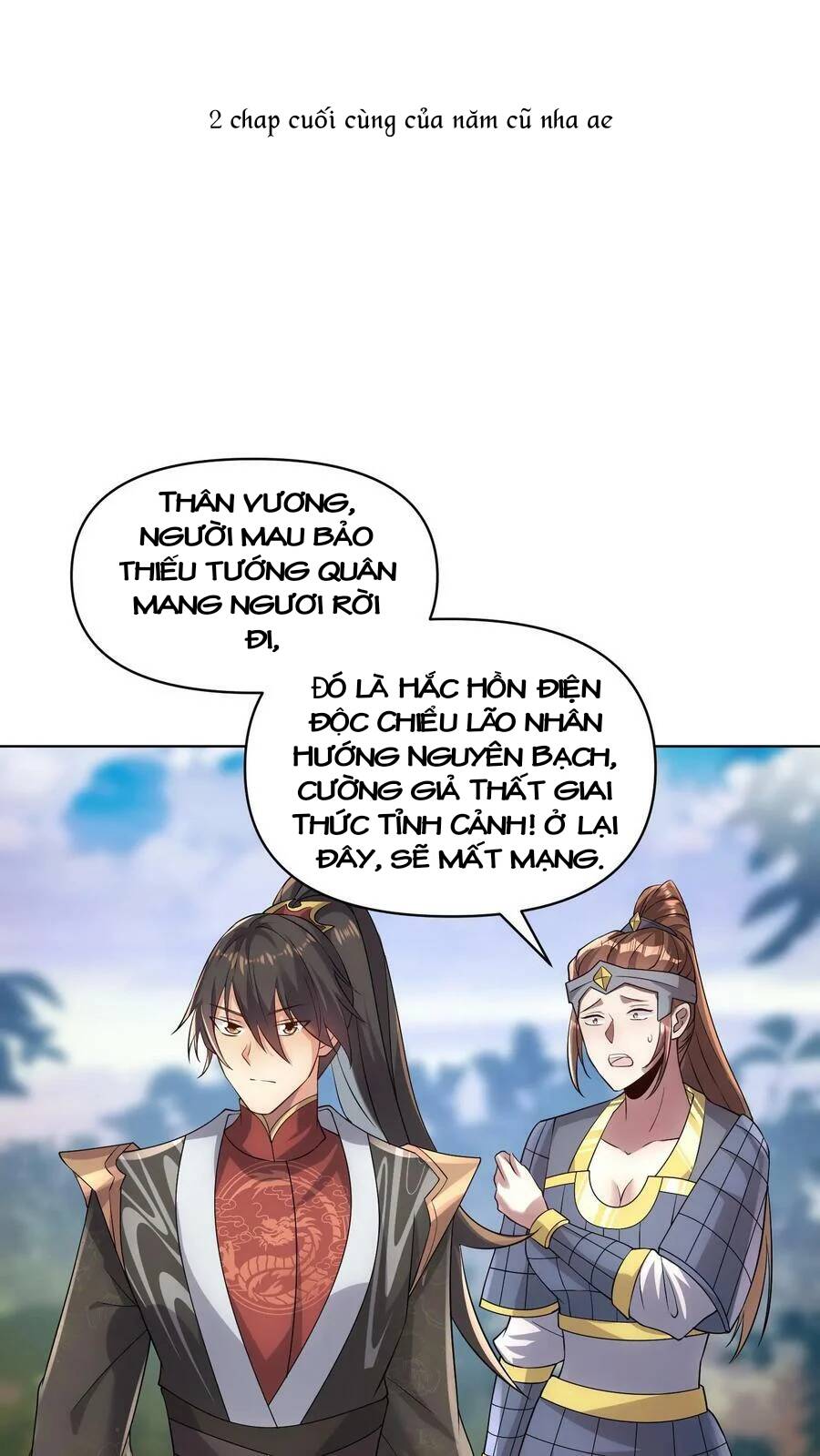 Mở Đầu Nữ Đế Làm Chính Cung Chapter 22 - Trang 1