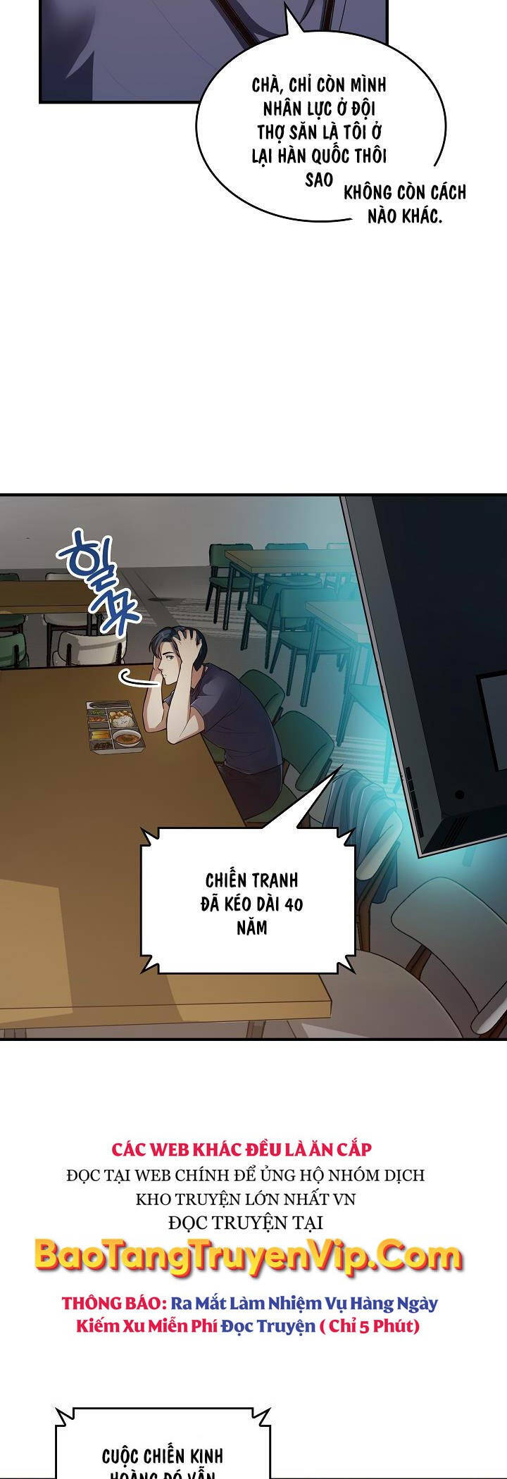 Thôn Phệ Thiên Ma Chapter 1 - Trang 34
