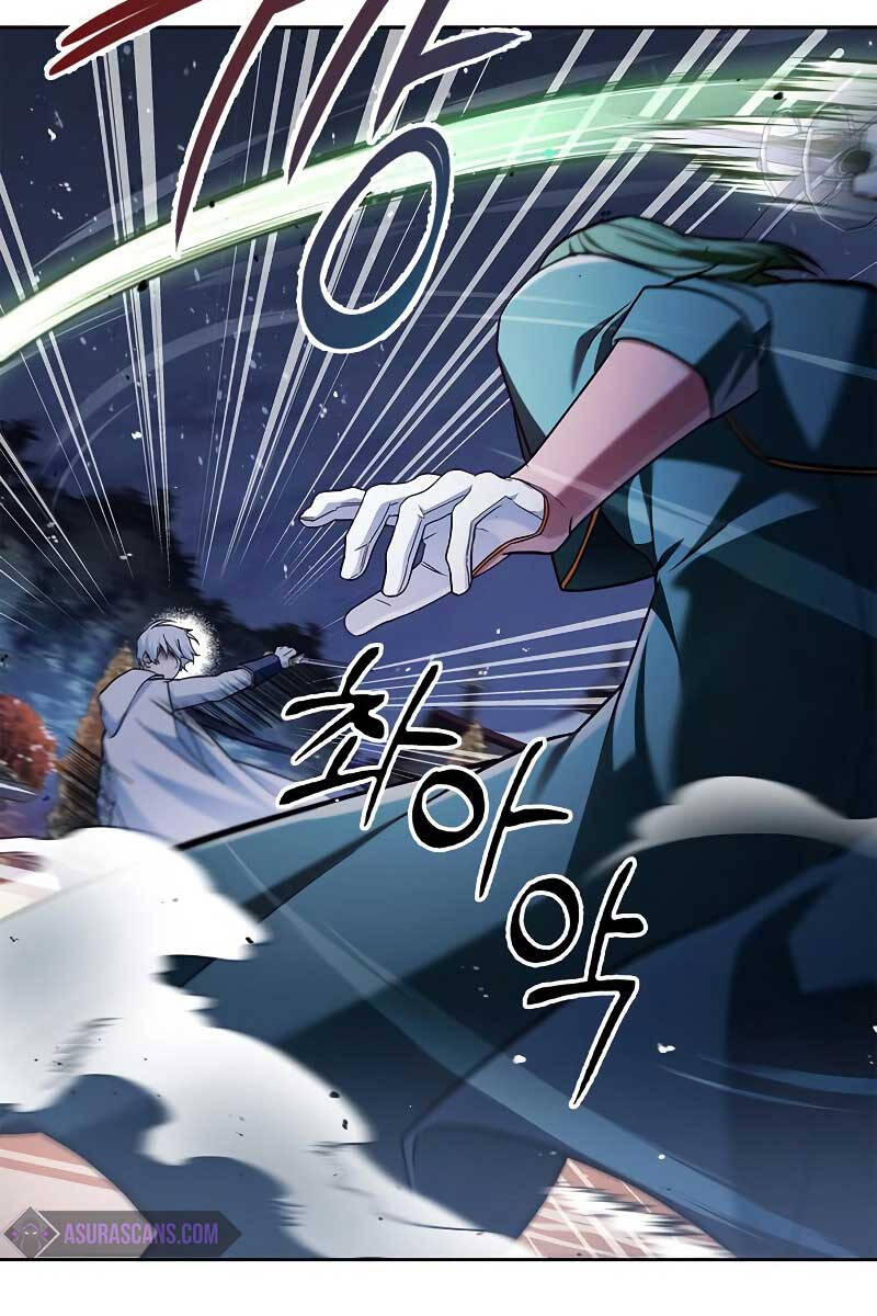 Tôi Không Tài Năng Đến Thế Đâu Chapter 57 - Trang 112