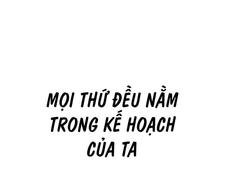 Tôi Không Tài Năng Đến Thế Đâu Chapter 46 - Trang 213