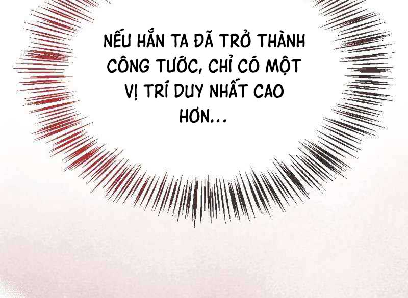 Tôi Không Tài Năng Đến Thế Đâu Chapter 46 - Trang 27