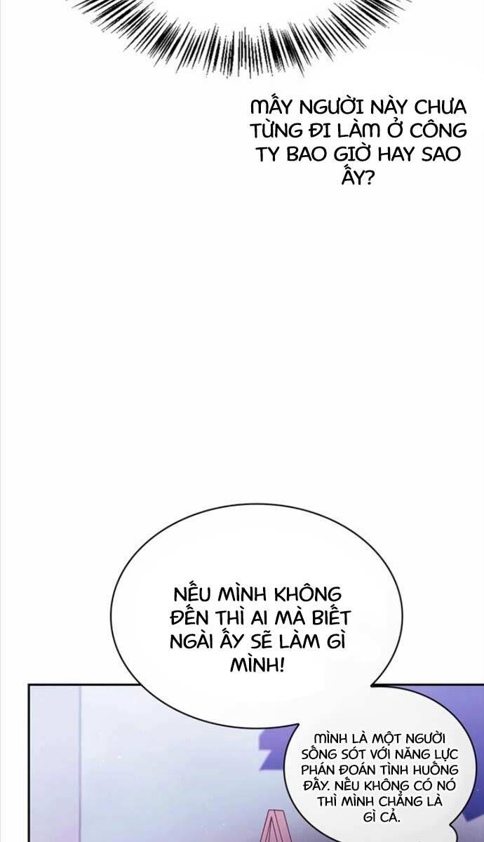 Tôi Không Tài Năng Đến Thế Đâu Chapter 67 - Trang 79