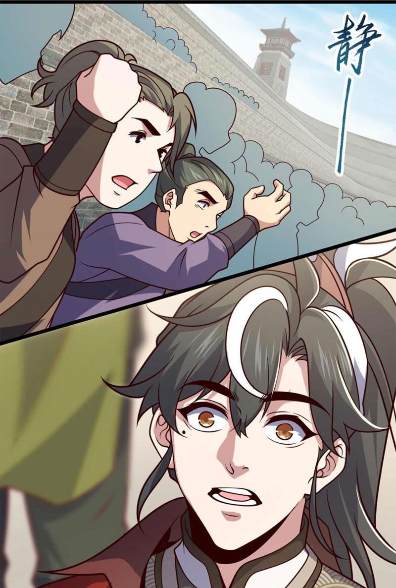 Ta , Thần Long Chi Hậu Chapter 29 - Trang 0