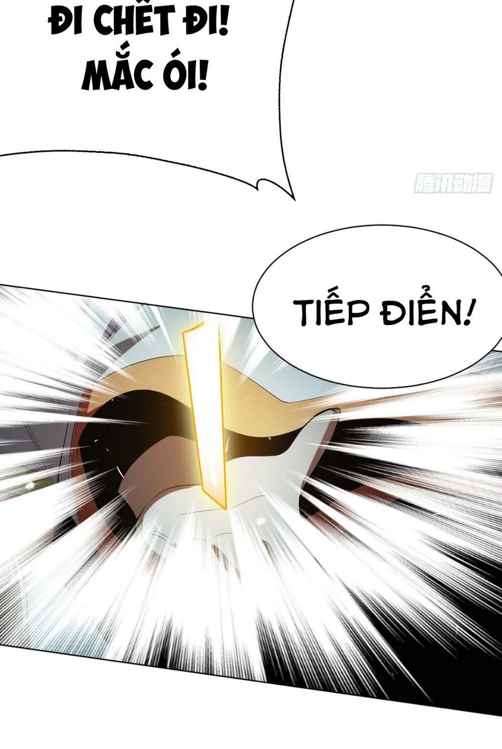 Võ Nghịch Chapter 27 - Trang 22