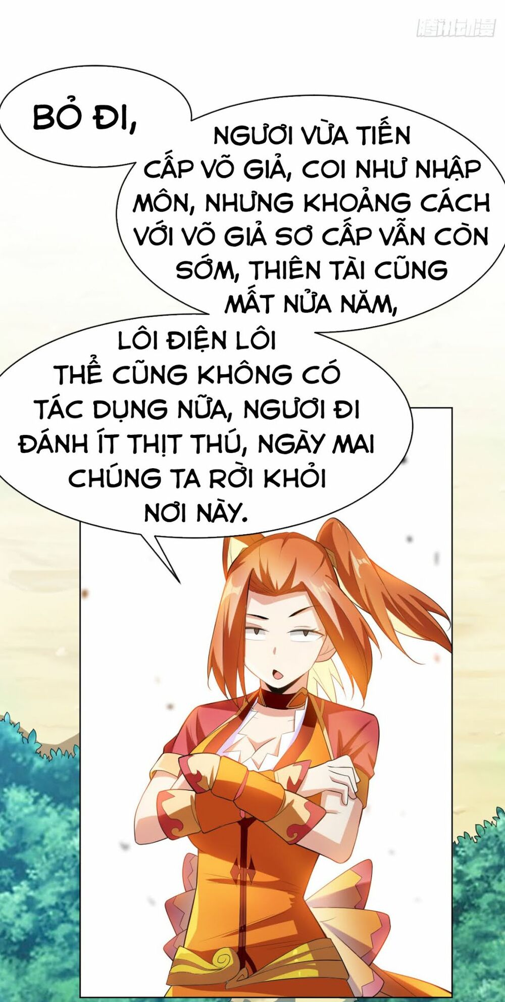 Võ Nghịch Chapter 27 - Trang 12