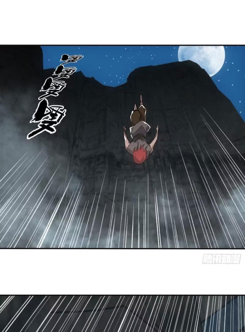 Xa Đao Nhân Chapter 34 - Trang 34