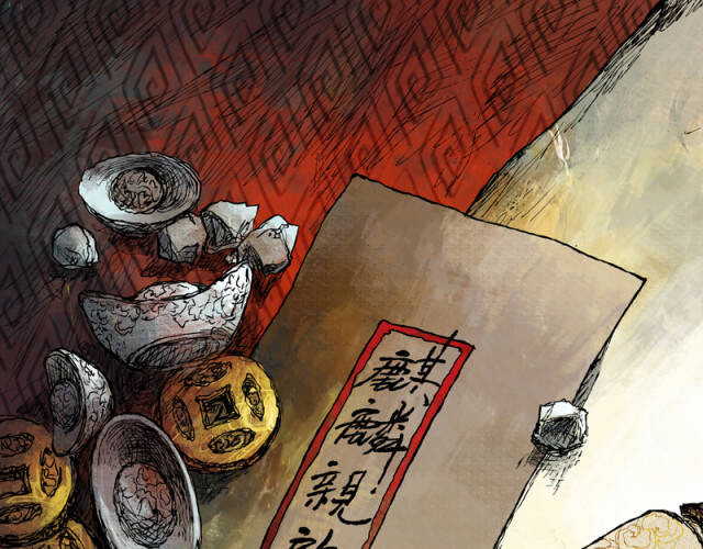Linh Khư Chapter 49 - Trang 0