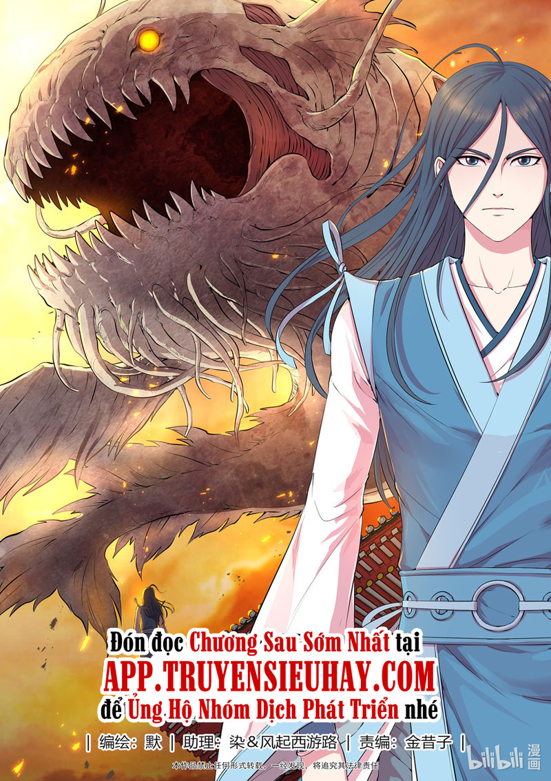 Côn Thôn Thiên Hạ Chapter 139 - Trang 0