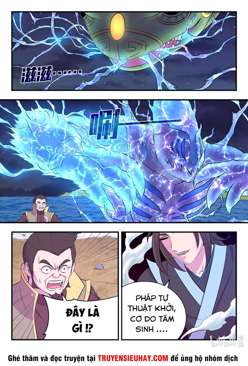 Côn Thôn Thiên Hạ Chapter 141 - Trang 0