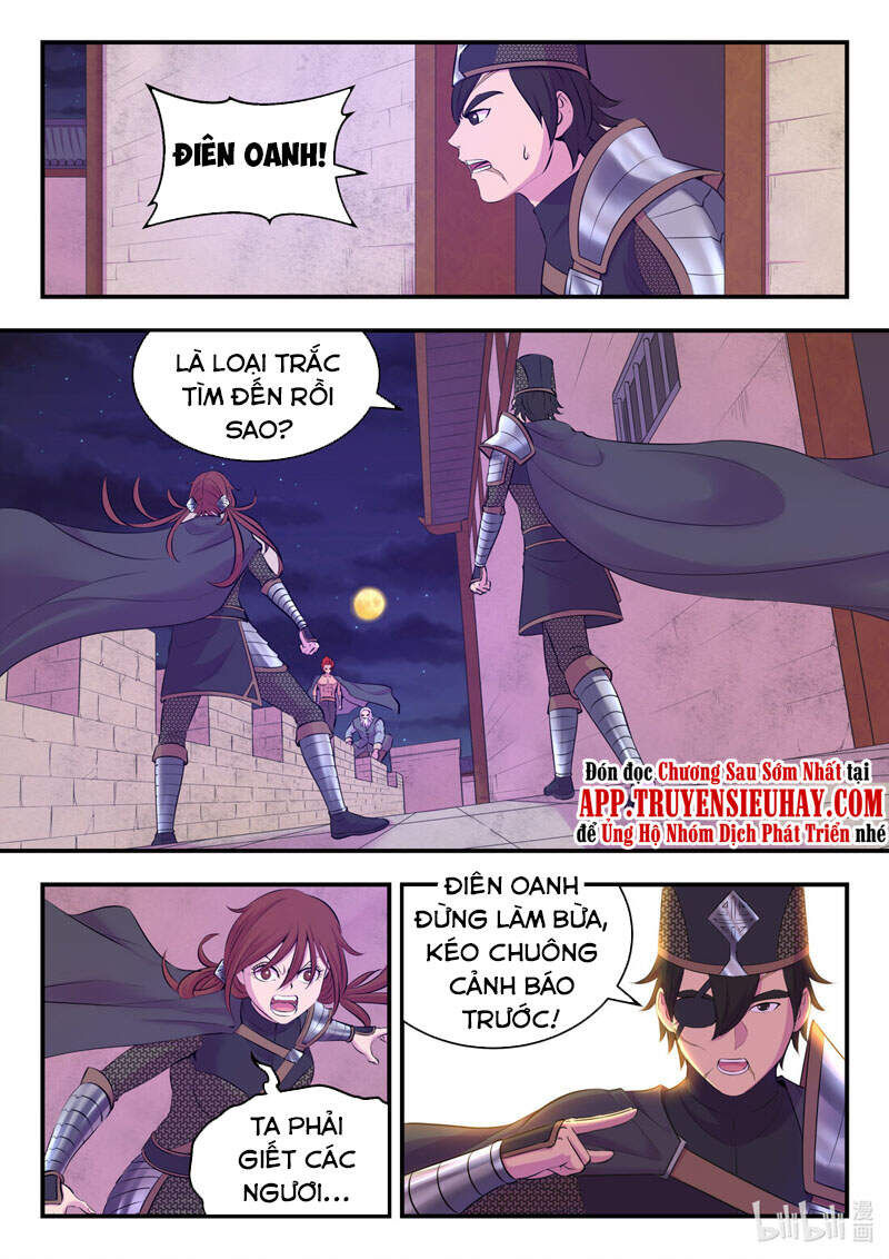 Côn Thôn Thiên Hạ Chapter 154 - Trang 0