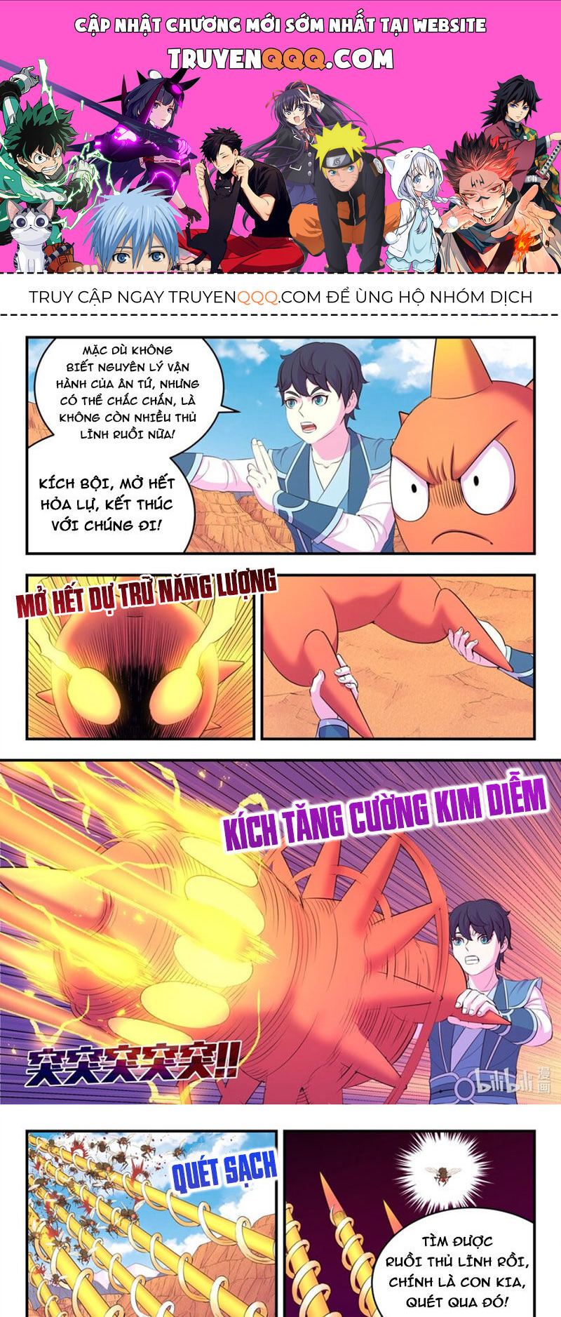 Côn Thôn Thiên Hạ Chapter 289 - Trang 0