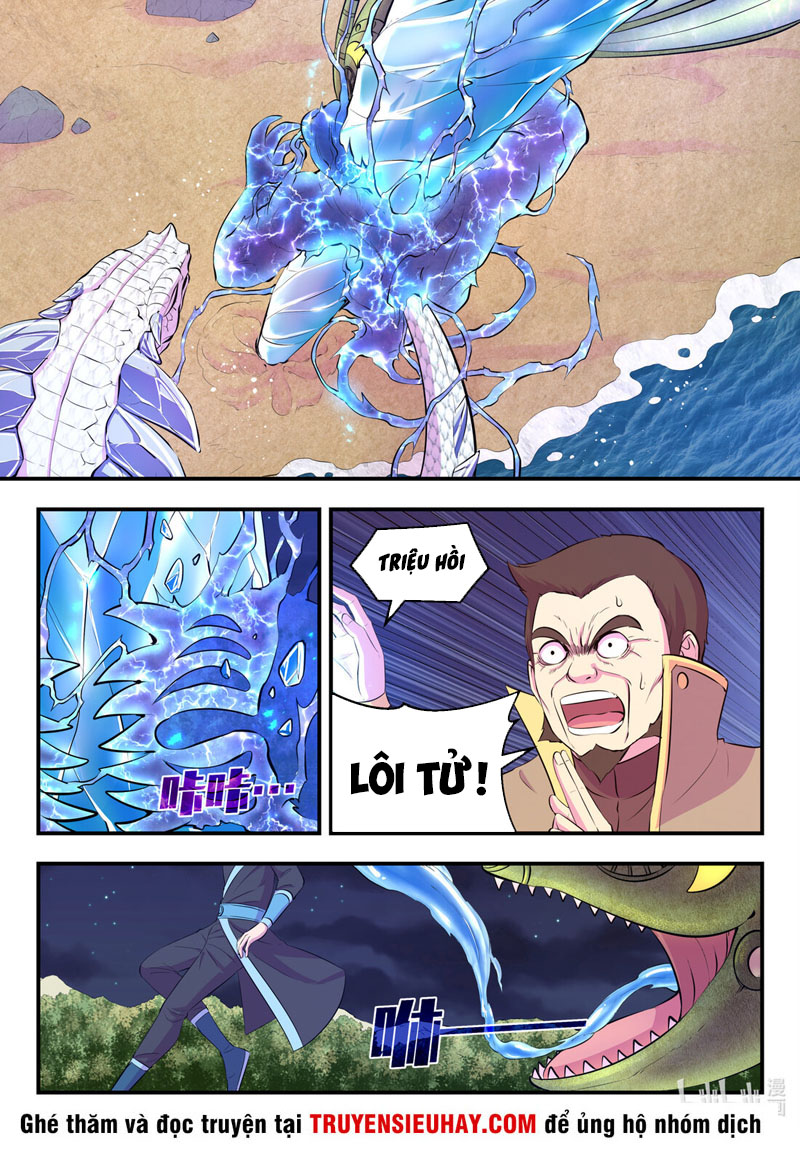 Côn Thôn Thiên Hạ Chapter 142 - Trang 0