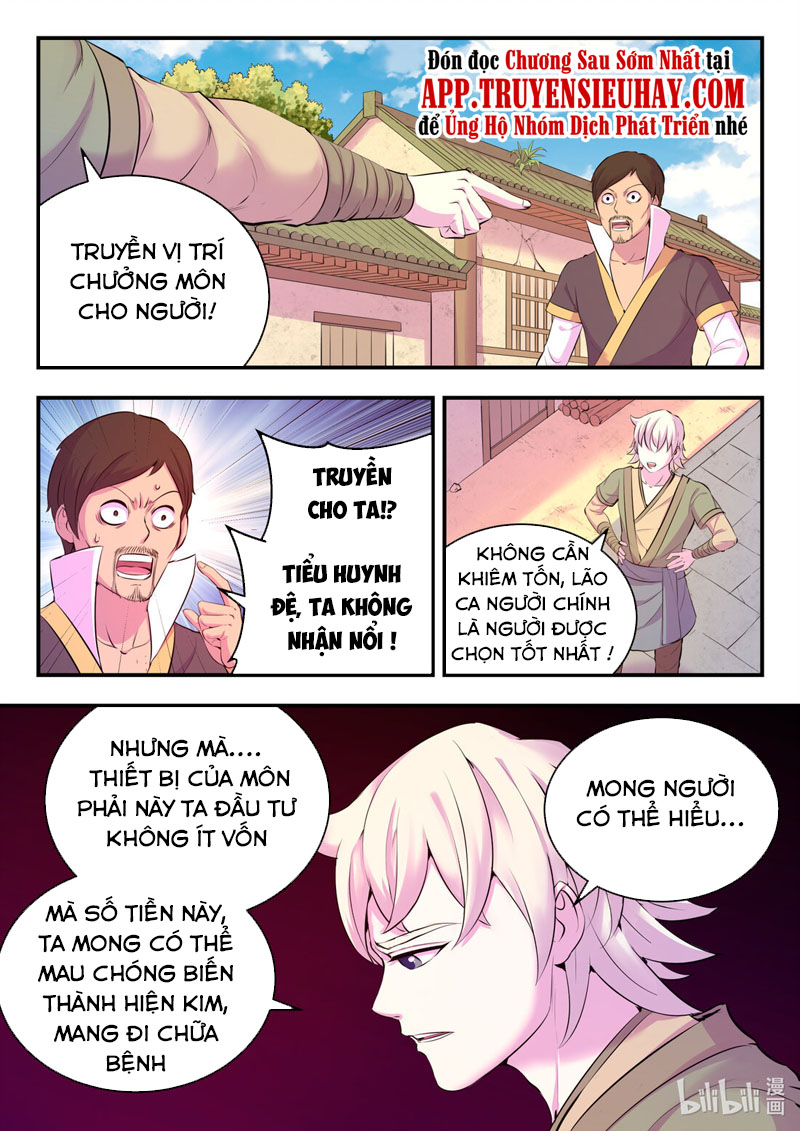 Côn Thôn Thiên Hạ Chapter 145 - Trang 0
