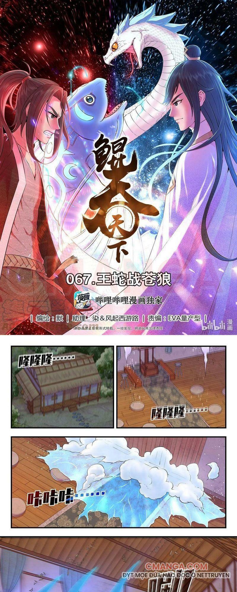 Côn Thôn Thiên Hạ Chapter 103 - Trang 0