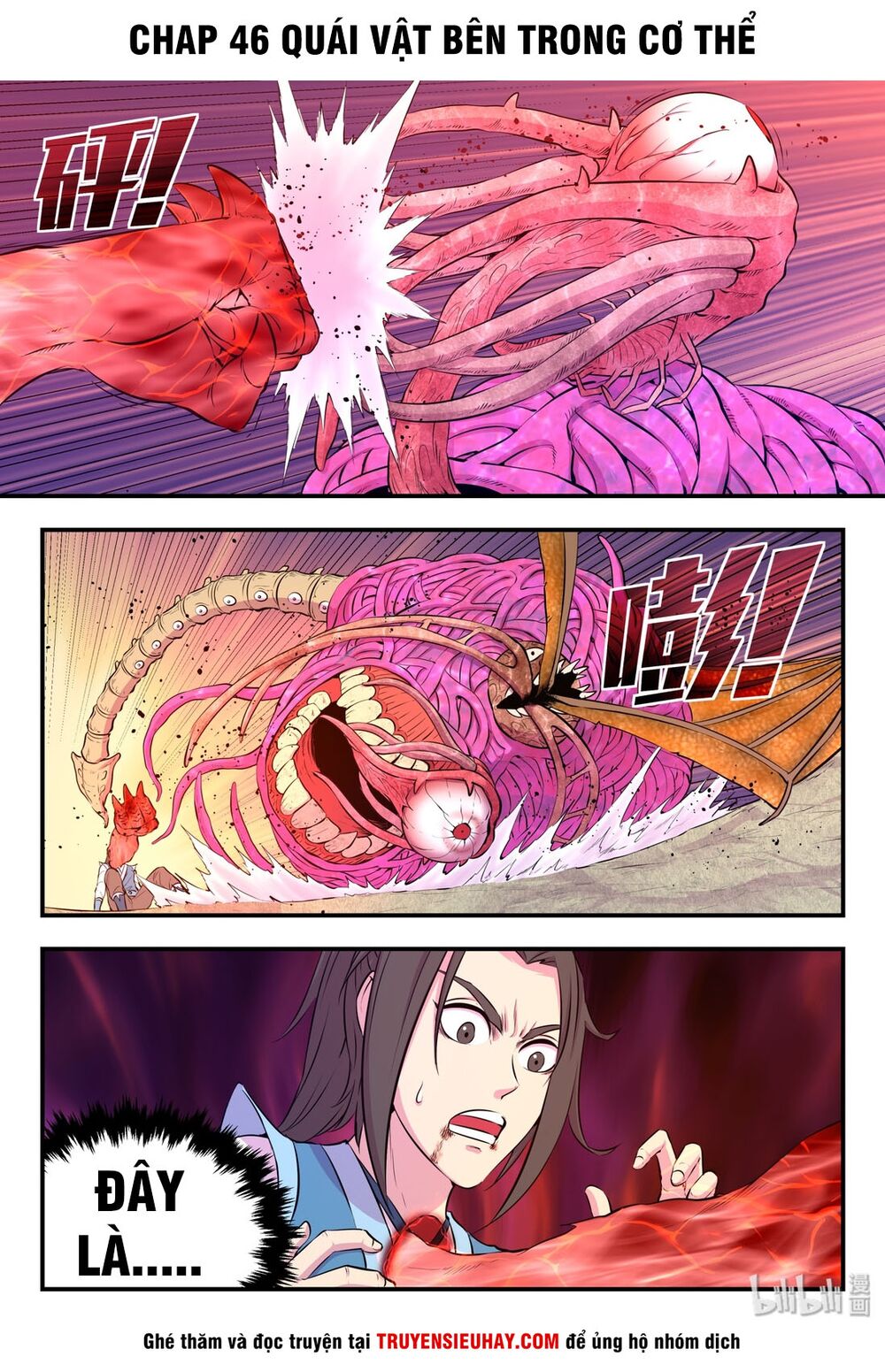 Côn Thôn Thiên Hạ Chapter 79 - Trang 0