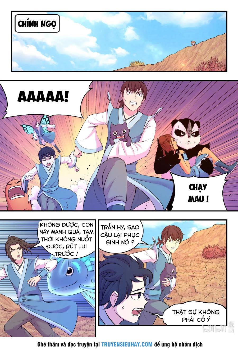 Côn Thôn Thiên Hạ Chapter 114 - Trang 0