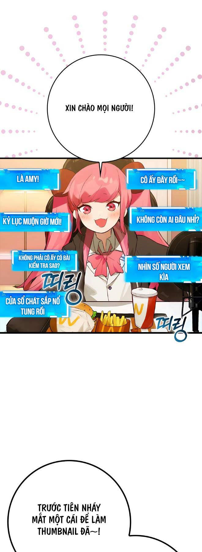 Đệ Nhất Chiến Thần Của Học Viện Thợ Săn Chapter 13 - Trang 27
