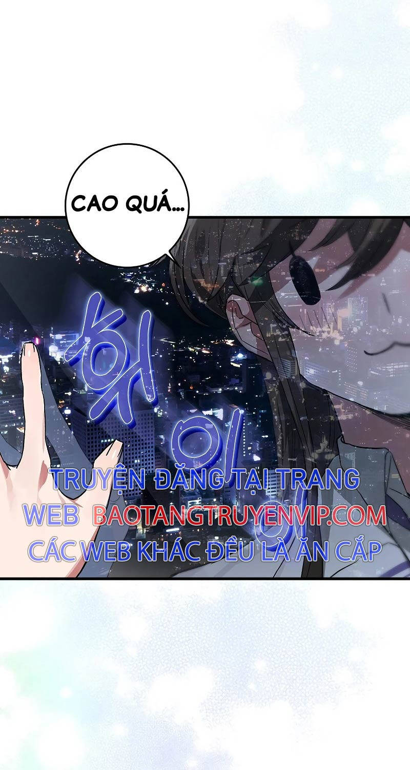 Đệ Nhất Chiến Thần Của Học Viện Thợ Săn Chapter 32 - Trang 6