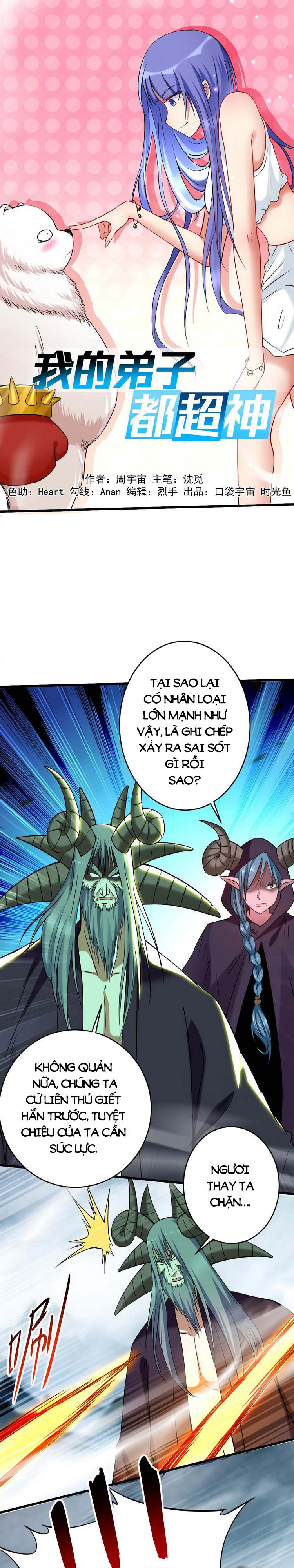 Đệ Tử Của Ta Đều Là Súp Bờ Thần Chapter 150 - Trang 0