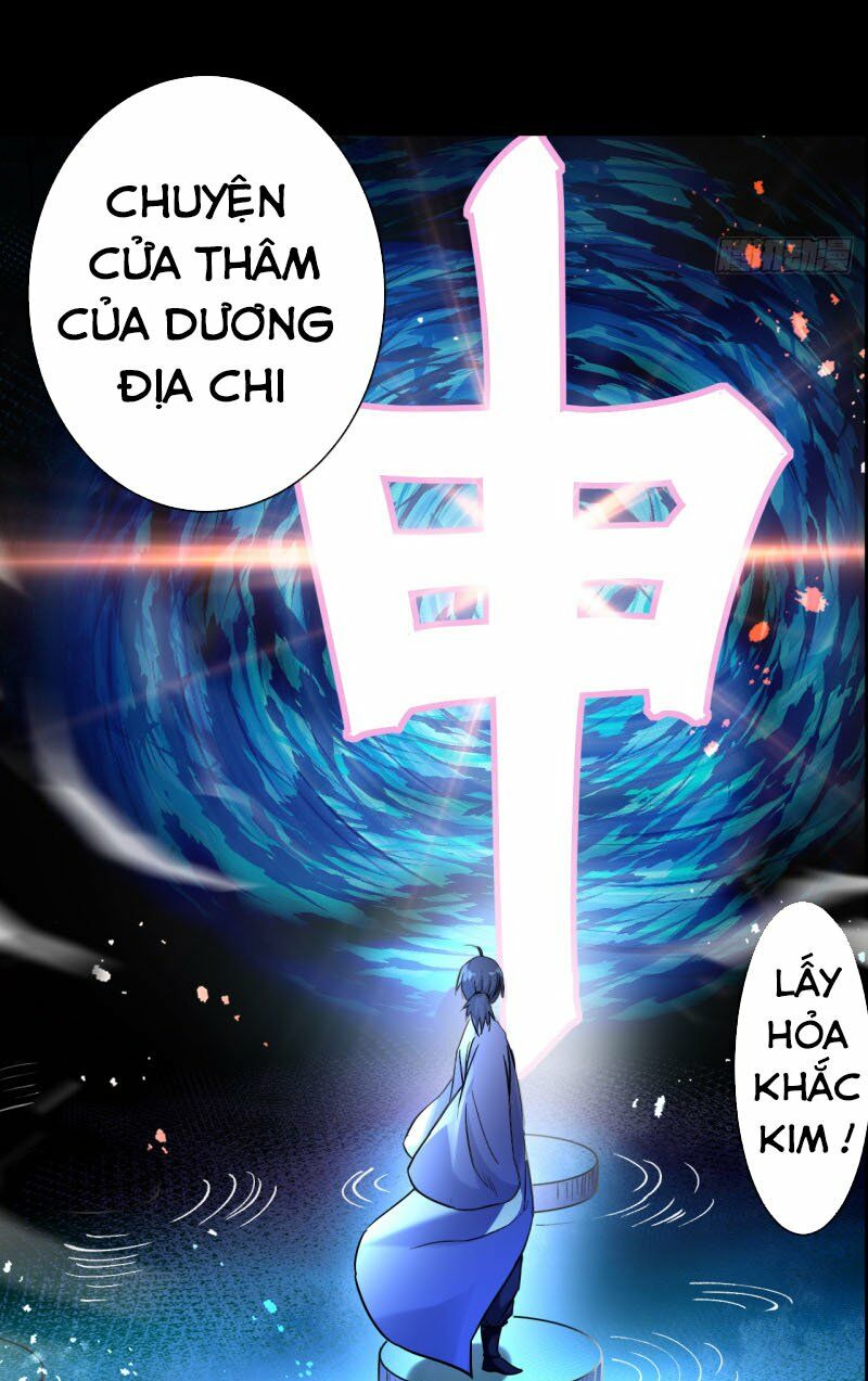 Đệ Tử Của Ta Đều Là Súp Bờ Thần Chapter 44 - Trang 11