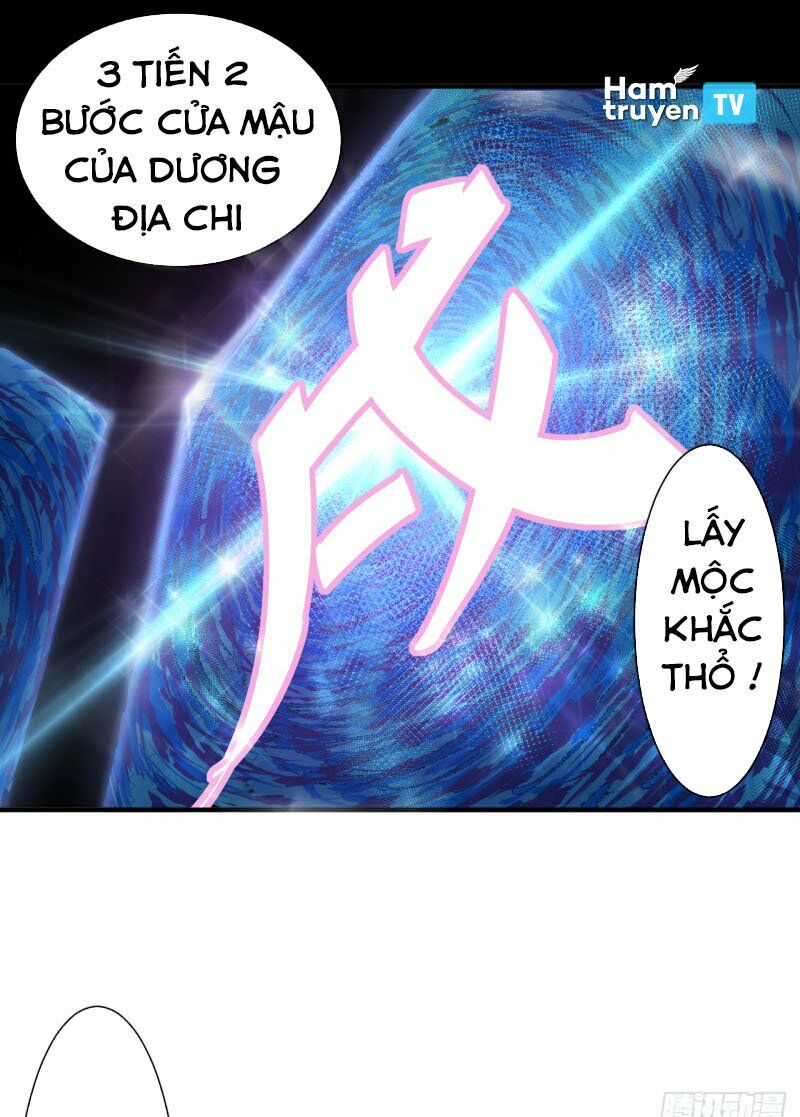 Đệ Tử Của Ta Đều Là Súp Bờ Thần Chapter 44 - Trang 13