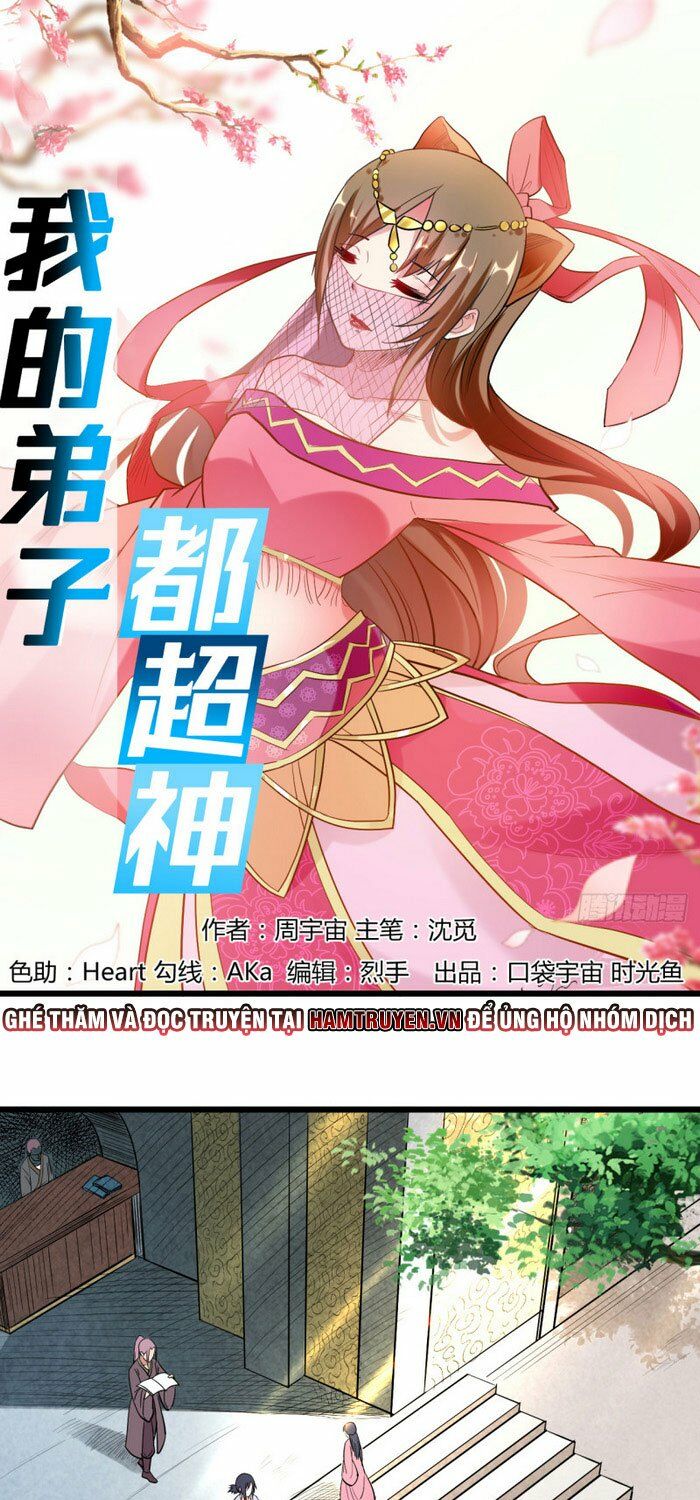 Đệ Tử Của Ta Đều Là Súp Bờ Thần Chapter 45 - Trang 0