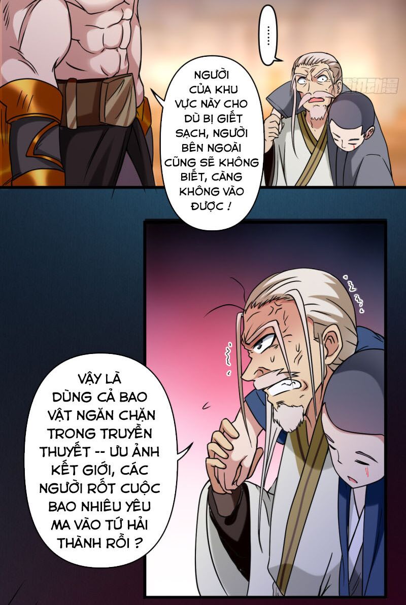 Đệ Tử Của Ta Đều Là Súp Bờ Thần Chapter 49 - Trang 24