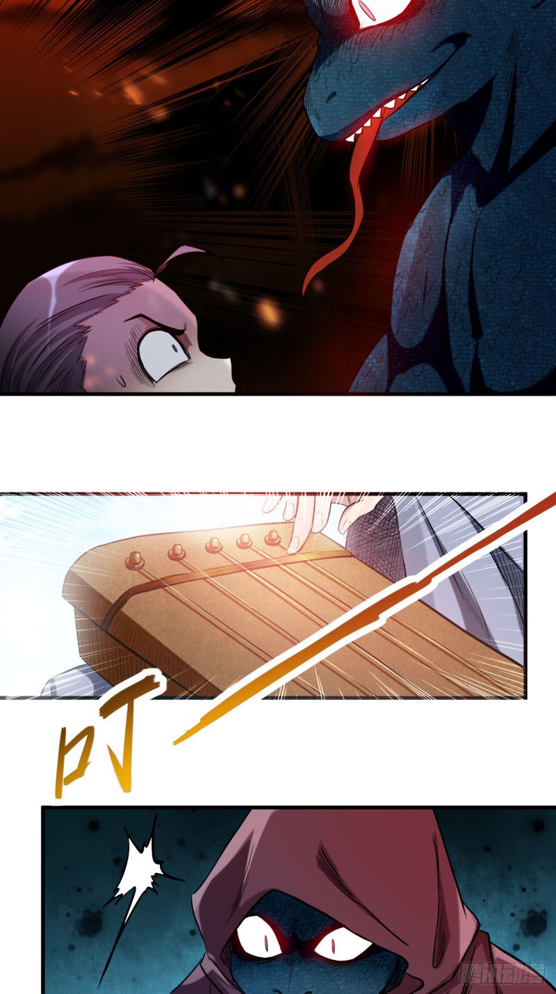 Đệ Tử Của Ta Đều Là Súp Bờ Thần Chapter 46 - Trang 17