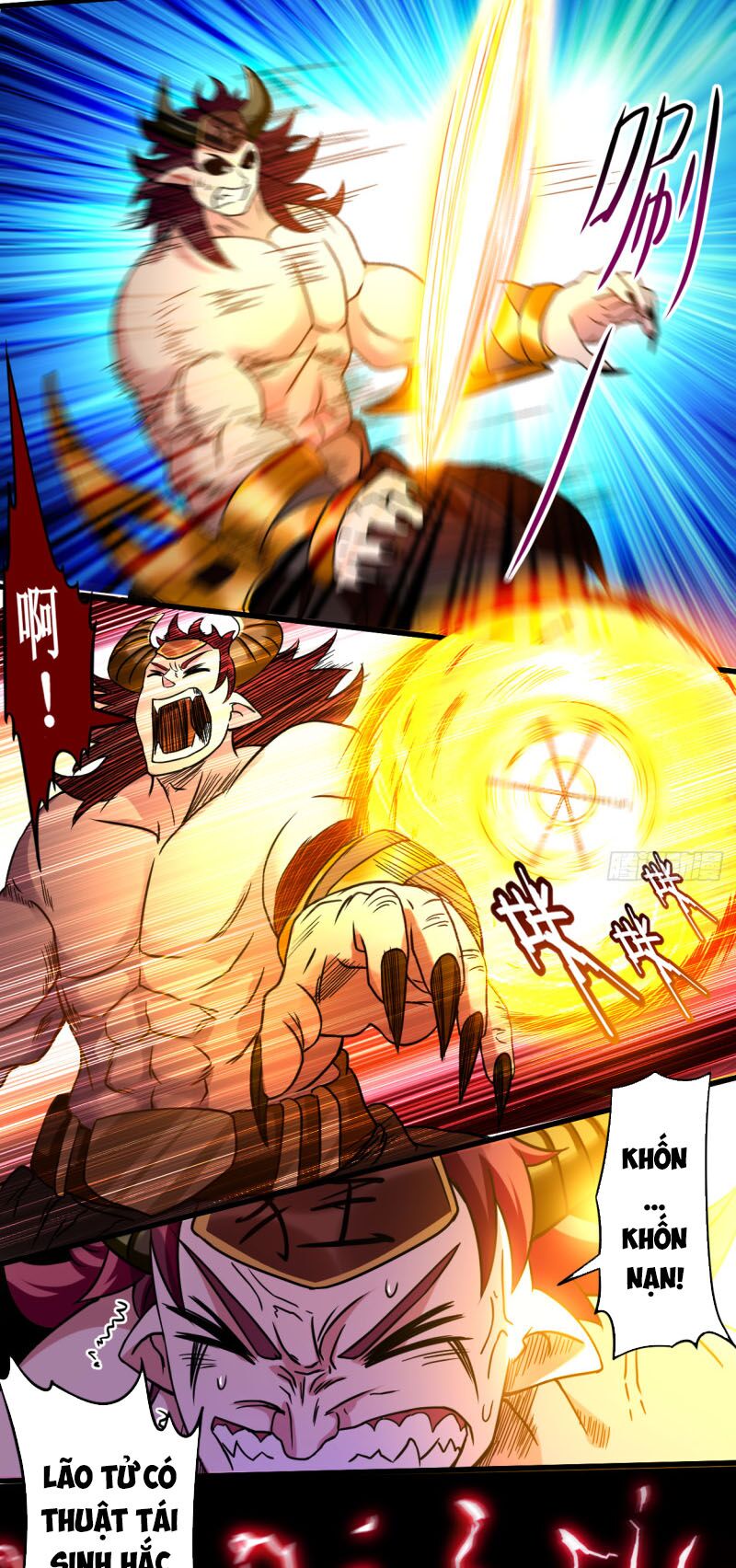 Đệ Tử Của Ta Đều Là Súp Bờ Thần Chapter 51 - Trang 17