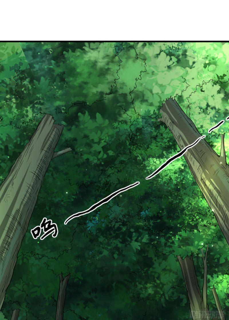 Đệ Tử Của Ta Đều Là Súp Bờ Thần Chapter 54 - Trang 23