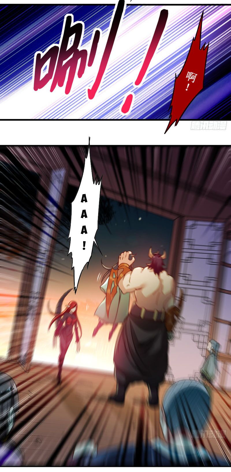 Đệ Tử Của Ta Đều Là Súp Bờ Thần Chapter 49 - Trang 13