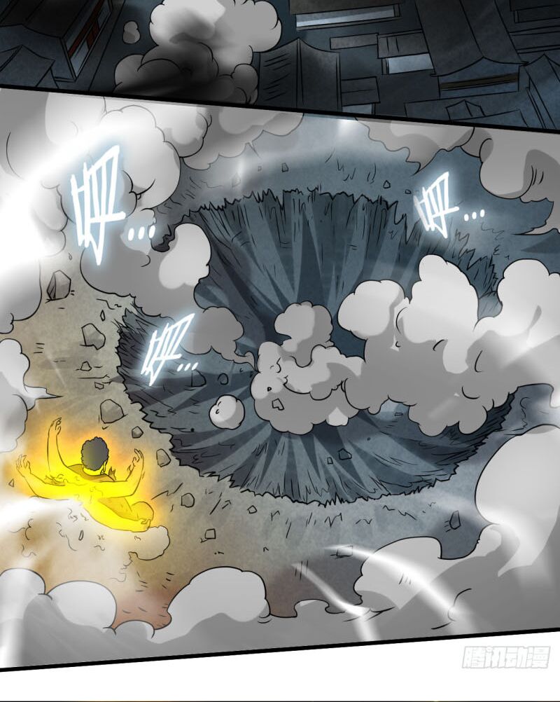 Đệ Tử Của Ta Đều Là Súp Bờ Thần Chapter 50 - Trang 45
