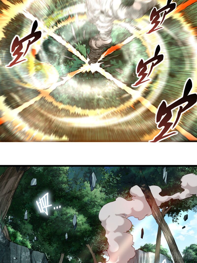 Đệ Tử Của Ta Đều Là Súp Bờ Thần Chapter 55 - Trang 45