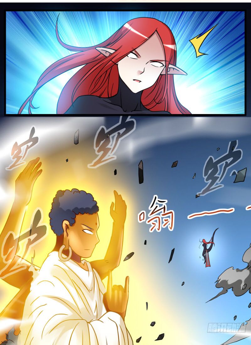 Đệ Tử Của Ta Đều Là Súp Bờ Thần Chapter 50 - Trang 31