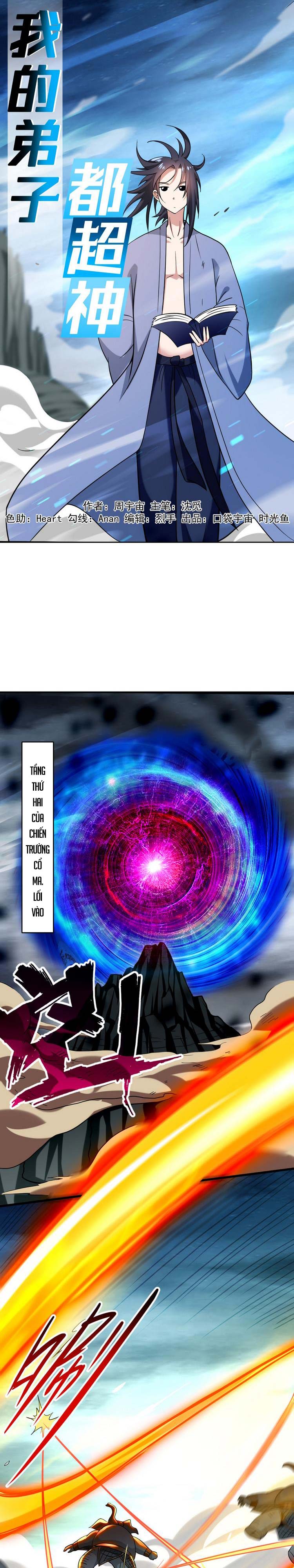 Đệ Tử Của Ta Đều Là Súp Bờ Thần Chapter 153 - Trang 0