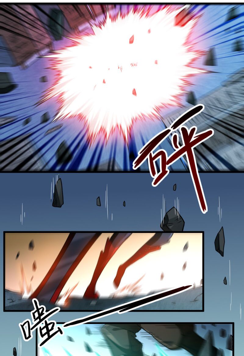 Đệ Tử Của Ta Đều Là Súp Bờ Thần Chapter 50 - Trang 14