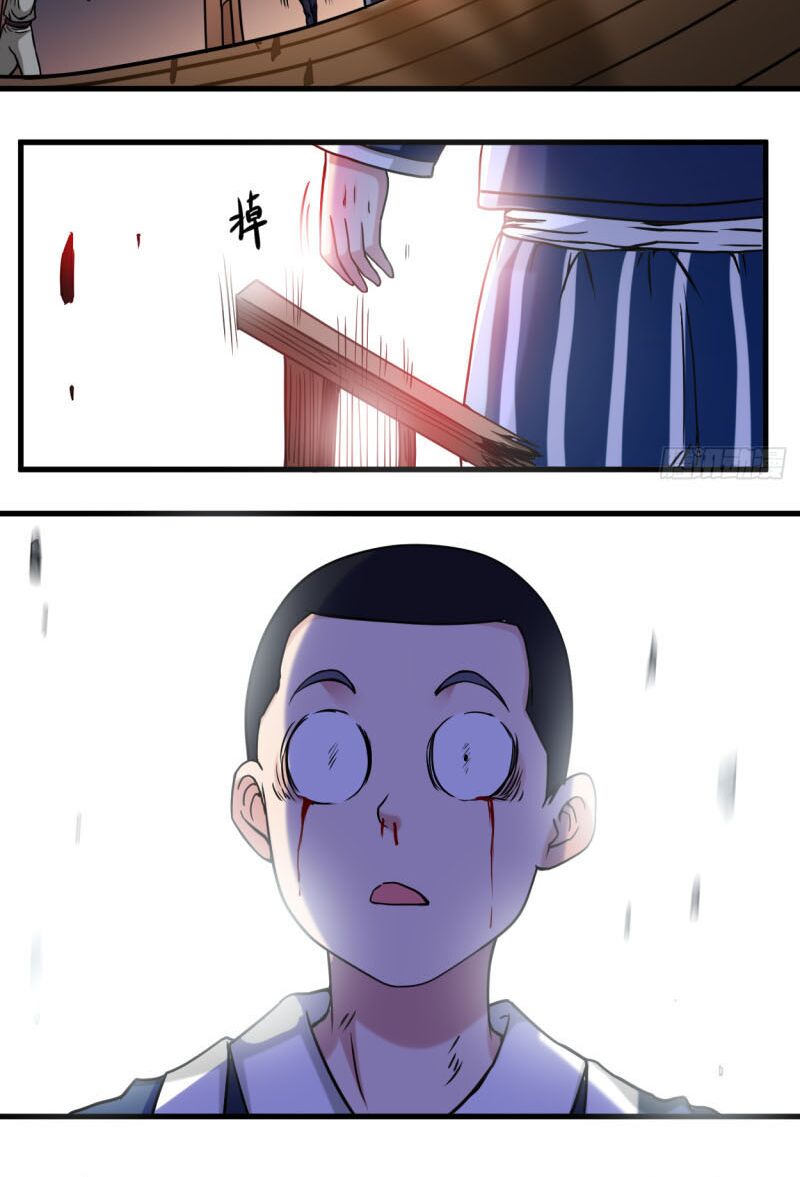 Đệ Tử Của Ta Đều Là Súp Bờ Thần Chapter 49 - Trang 18