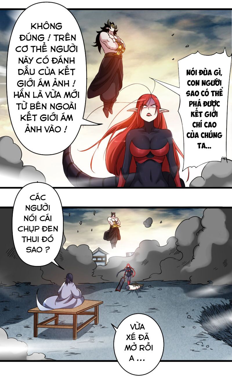 Đệ Tử Của Ta Đều Là Súp Bờ Thần Chapter 51 - Trang 4