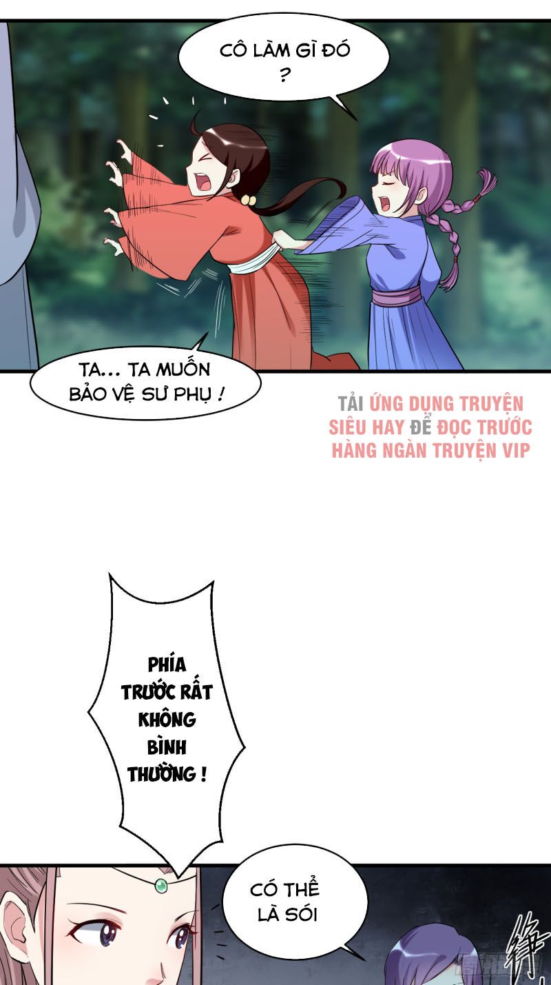 Đệ Tử Của Ta Đều Là Súp Bờ Thần Chapter 55 - Trang 7