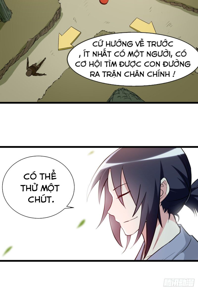 Đệ Tử Của Ta Đều Là Súp Bờ Thần Chapter 55 - Trang 17