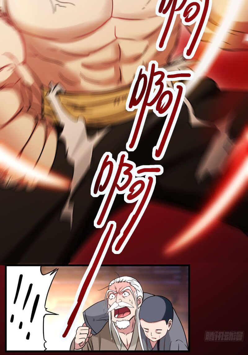 Đệ Tử Của Ta Đều Là Súp Bờ Thần Chapter 49 - Trang 35