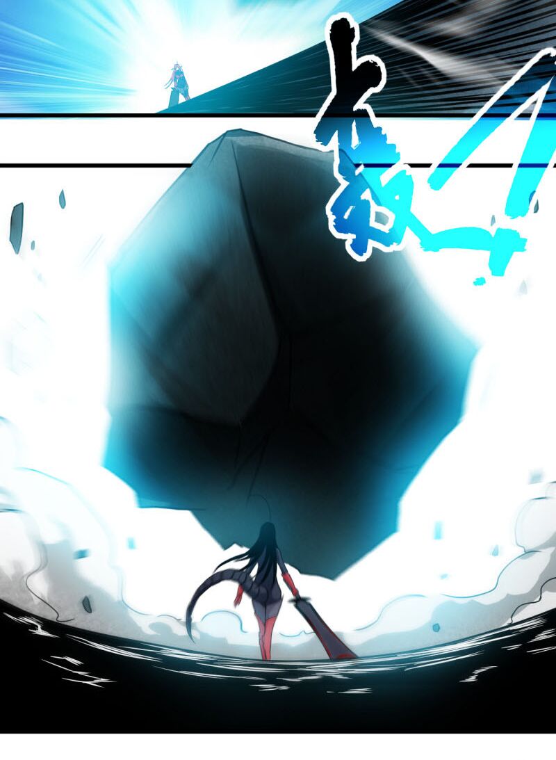Đệ Tử Của Ta Đều Là Súp Bờ Thần Chapter 50 - Trang 21