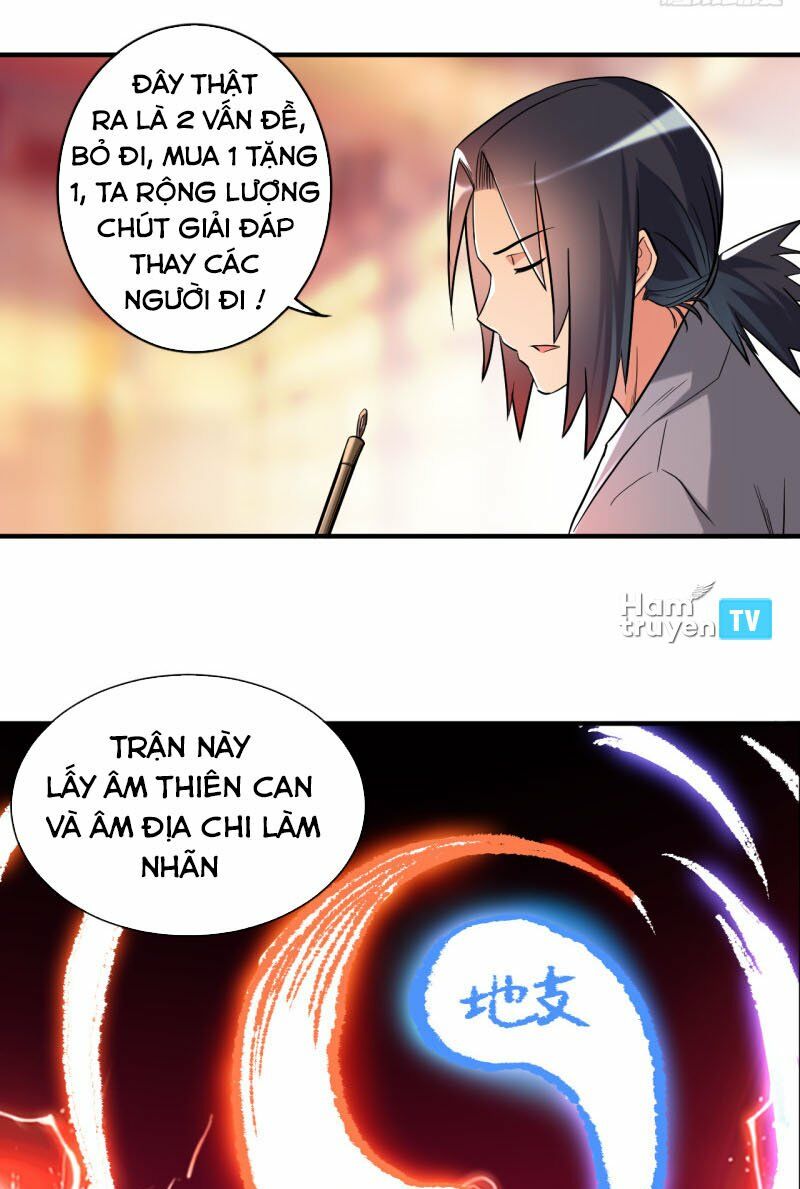 Đệ Tử Của Ta Đều Là Súp Bờ Thần Chapter 44 - Trang 0