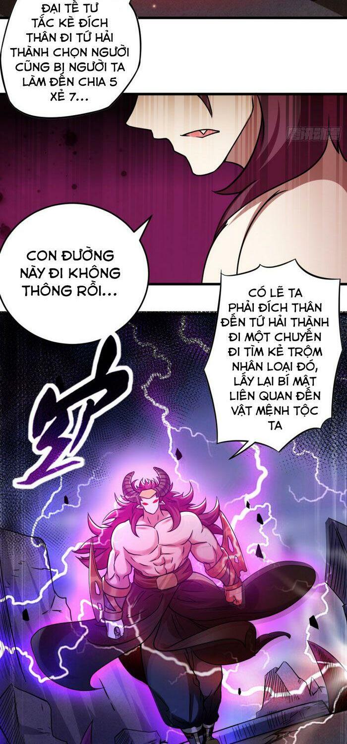 Đệ Tử Của Ta Đều Là Súp Bờ Thần Chapter 47 - Trang 22