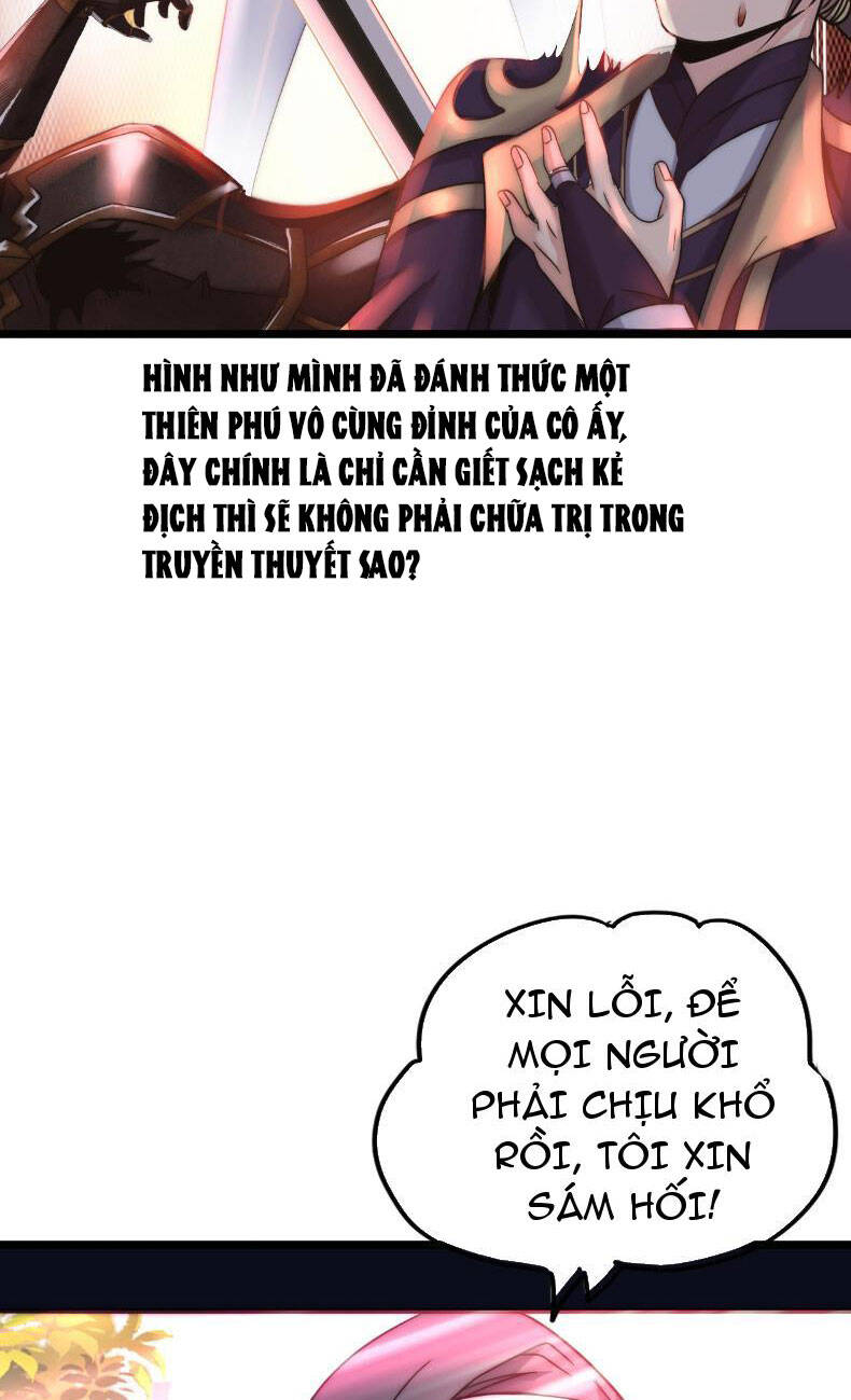 Phát Sóng Trực Tiếp, Ta Quét Ngang Dị Giới Chapter 16 - Trang 46