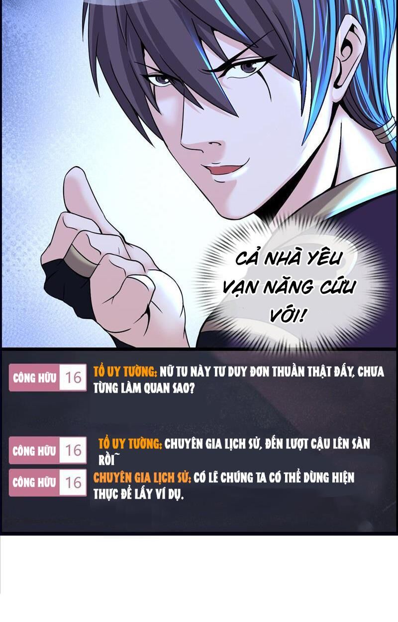Phát Sóng Trực Tiếp, Ta Quét Ngang Dị Giới Chapter 19 - Trang 42